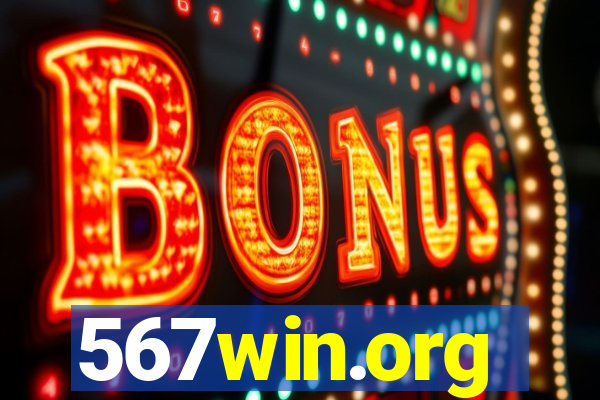 567win.org