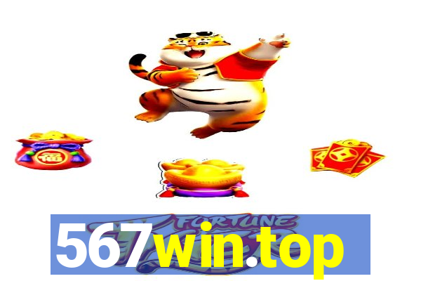 567win.top