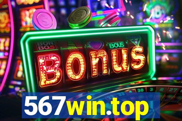 567win.top