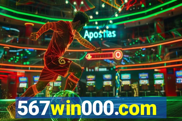 567win000.com