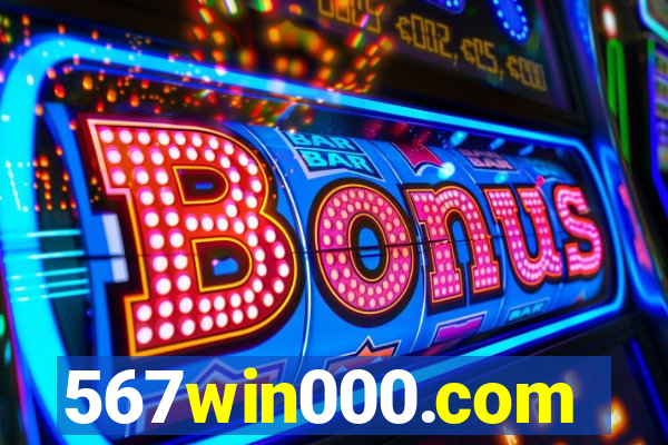 567win000.com