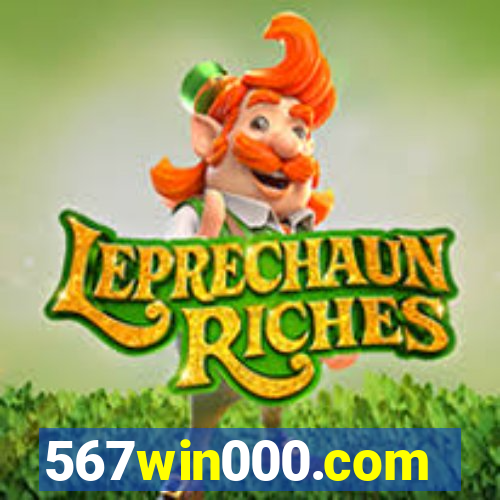 567win000.com
