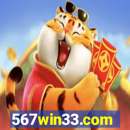 567win33.com