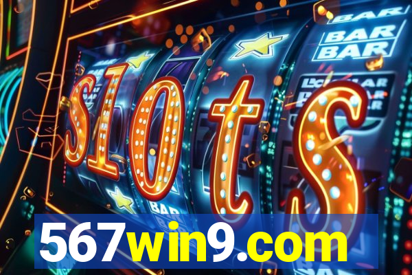 567win9.com