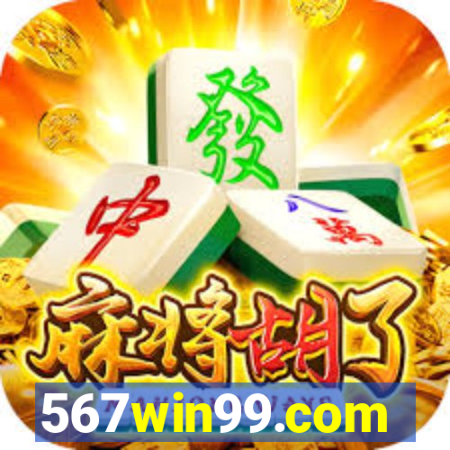 567win99.com