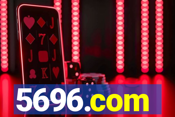 5696.com