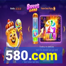 580.com
