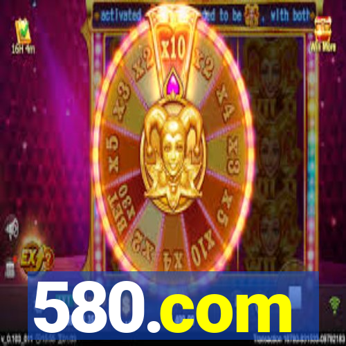 580.com
