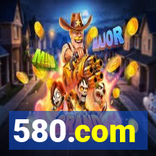 580.com