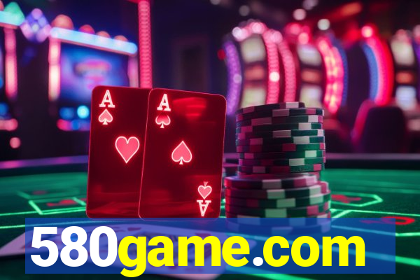 580game.com
