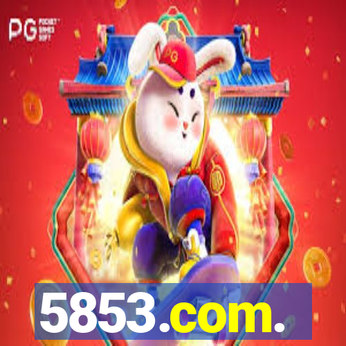 5853.com.