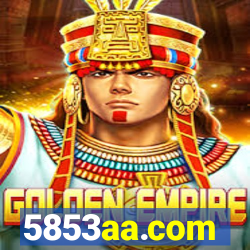 5853aa.com