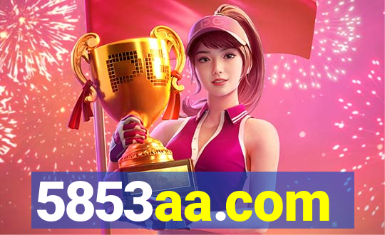 5853aa.com