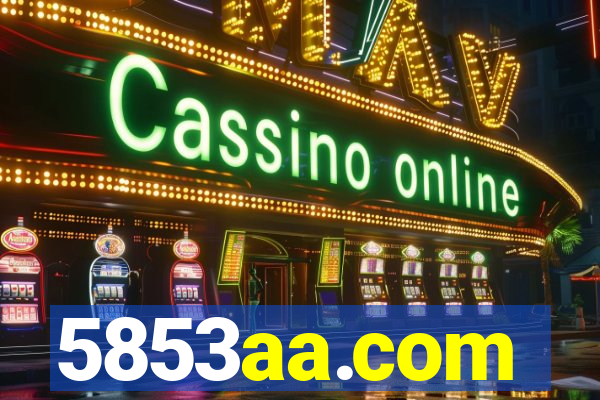 5853aa.com