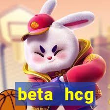 beta hcg indeterminado pode ser negativo
