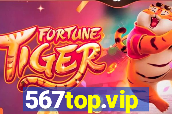 567top.vip
