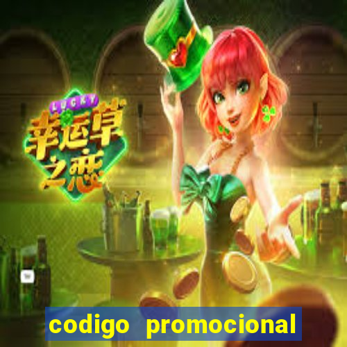 codigo promocional de pocket option