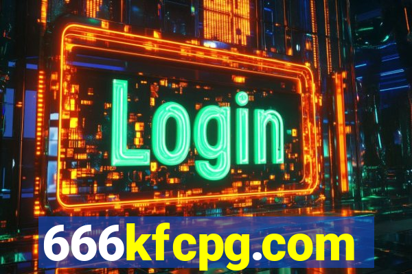 666kfcpg.com