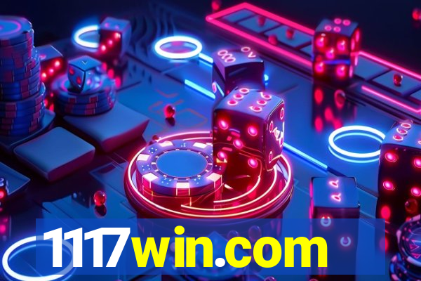 1117win.com