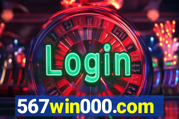 567win000.com