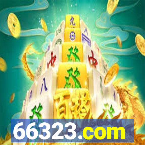 66323.com