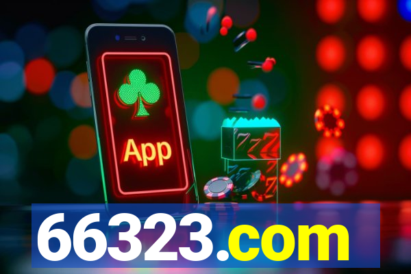 66323.com