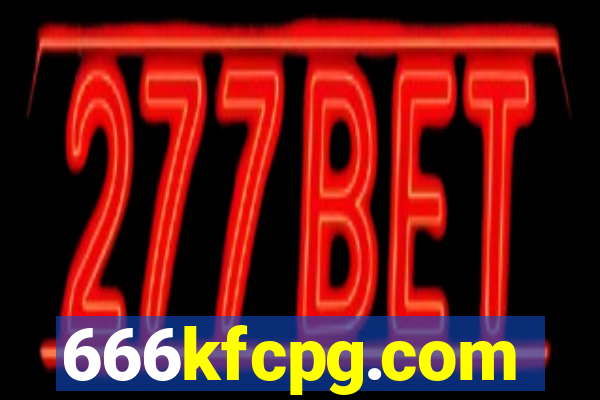 666kfcpg.com