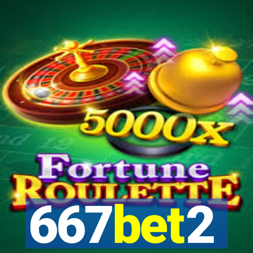 667bet2