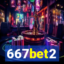 667bet2