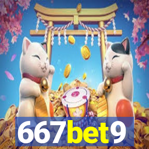 667bet9
