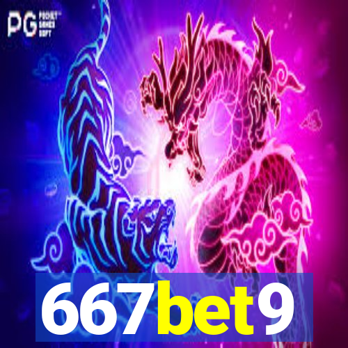 667bet9