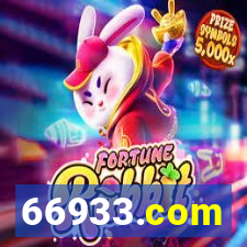66933.com
