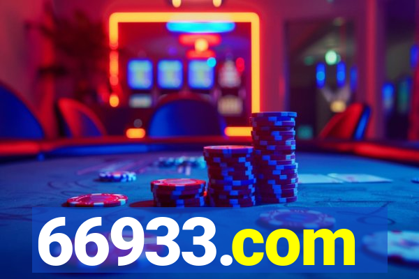 66933.com