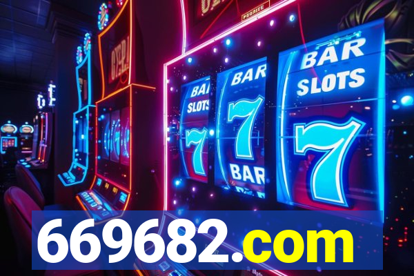 669682.com