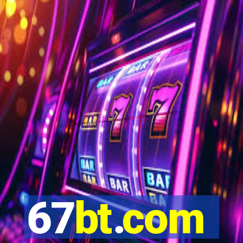 67bt.com