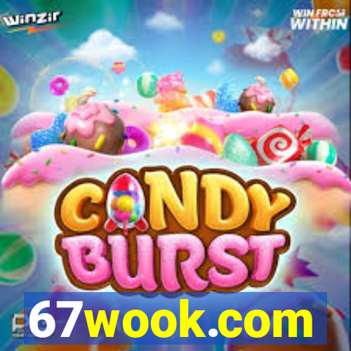 67wook.com