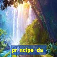 pr铆ncipe da p茅rsia filme completo dublado mega filmes