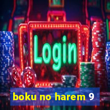 boku no harem 9
