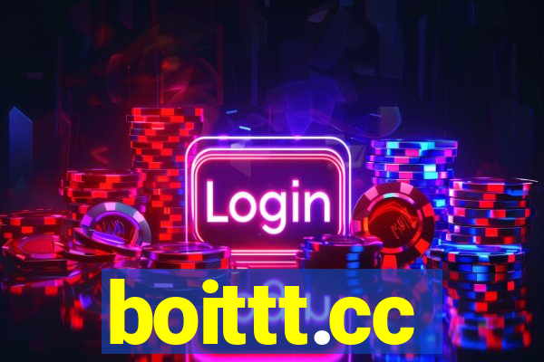 boittt.cc