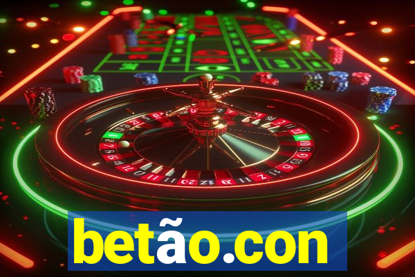 betão.con
