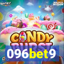 096bet9