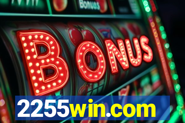 2255win.com