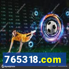 765318.com