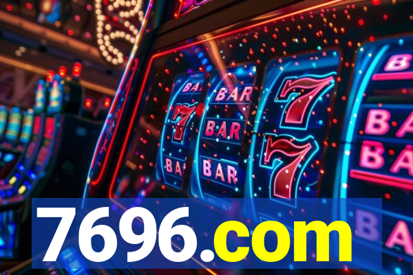 7696.com