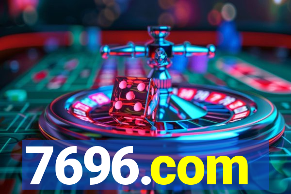 7696.com