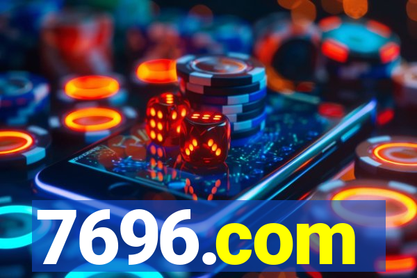 7696.com
