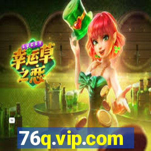 76q.vip.com
