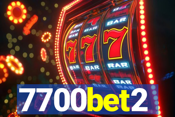 7700bet2
