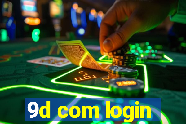 9d com login
