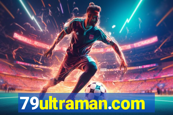 79ultraman.com